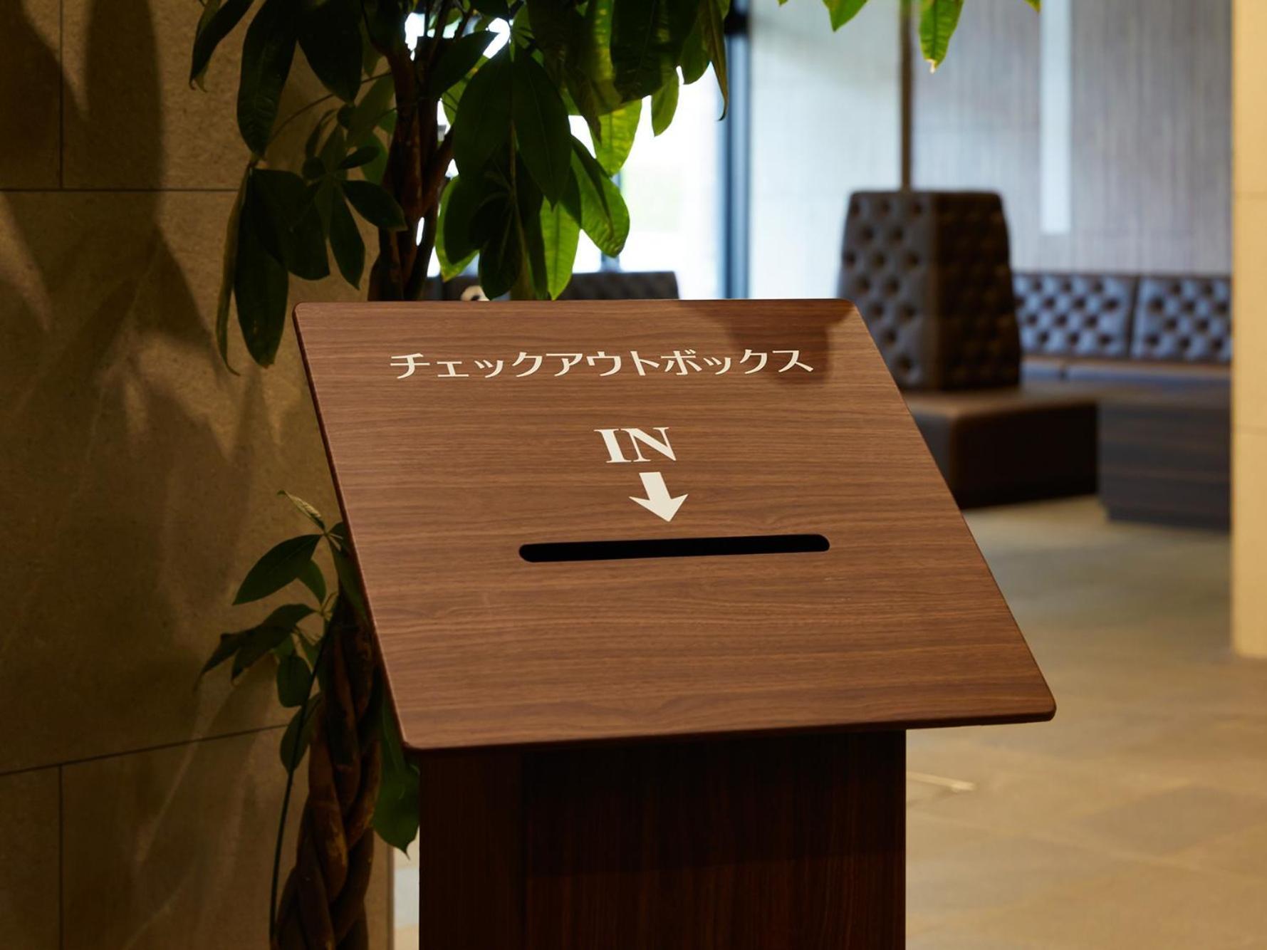 Hotel Shuranza Makuhari Bay Chiba Extérieur photo
